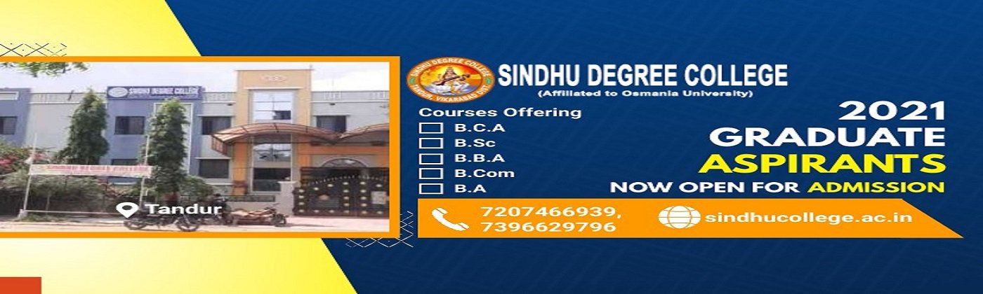 SINDHU DEGREE COLLEGE